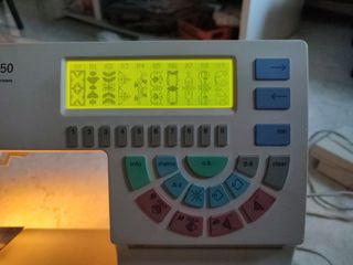 Maquina de coser Pfaff 7550