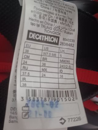 PATINES EN LÍNEA NUEVOS