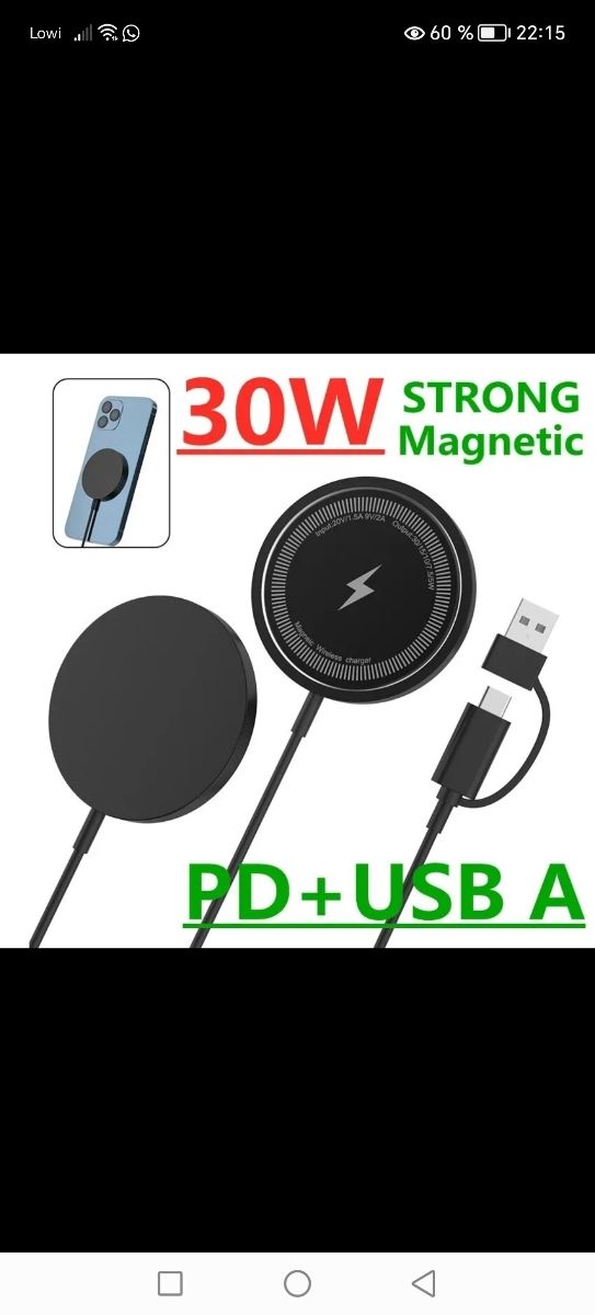 Carga rápida inalámbrica