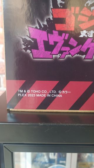 EVANGELION AUnit-01 THE "G" AWAKENS Renewal Ver.