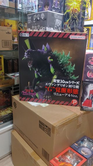 EVANGELION AUnit-01 THE "G" AWAKENS Renewal Ver.