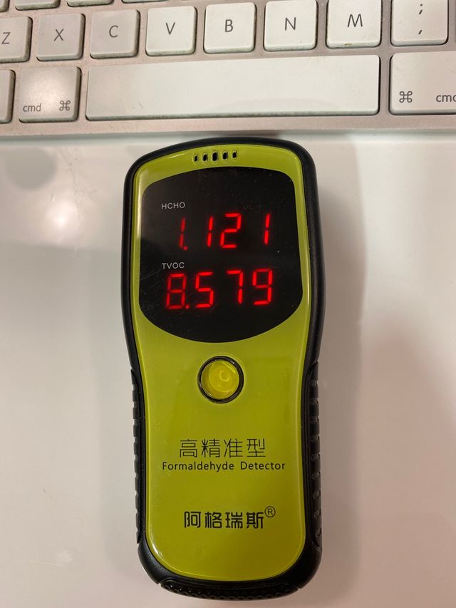 Detector de humos formalheyde