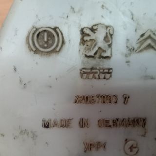 BOMBA FRENO CITROEN C3 AÑO 2004