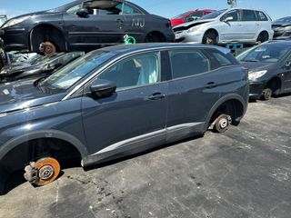 peugeot 3008 2018 en despiece