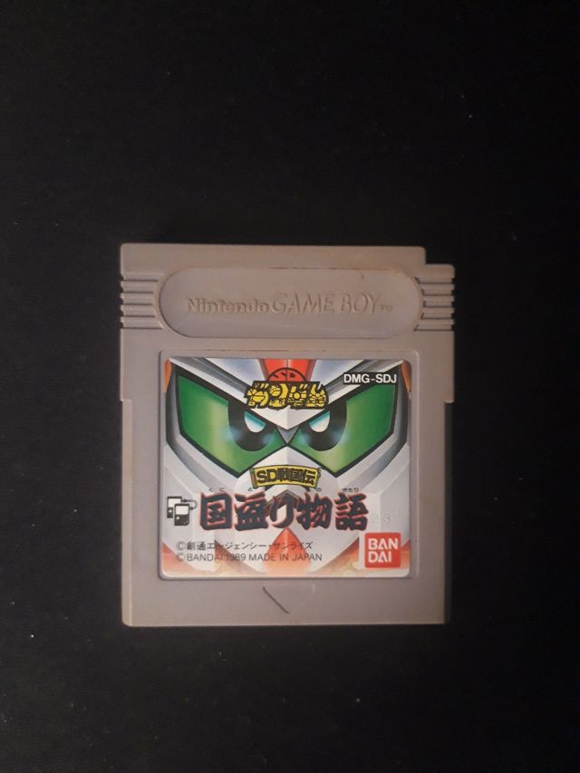 🆕➡️ Jogo GAME BOY.