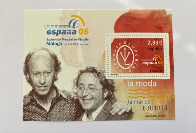 Exposicion Mundial Filatelia 2006 Malaga