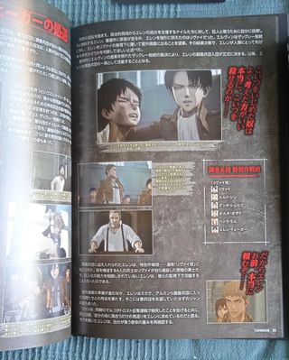 PS4 A.O.T Edicion coleccionista PAL ESP