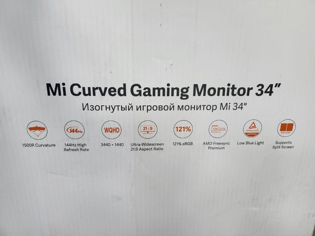 Monitor CURVO Gaming Xiaomi mi curved 34"
