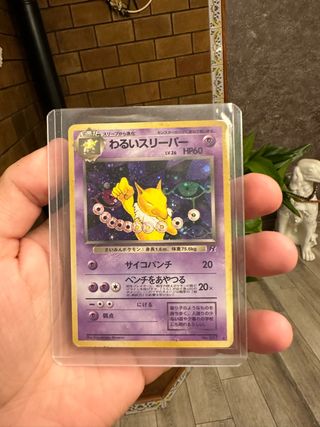 Dark Hypno ORIGINAL