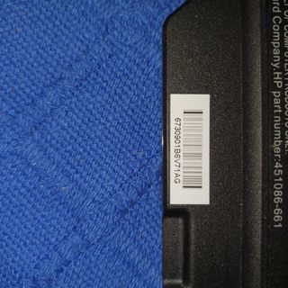 cargador de ordenador hp