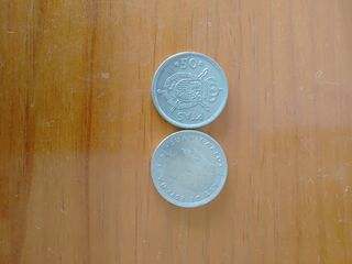 moneda 50 pesetas escudo Real
