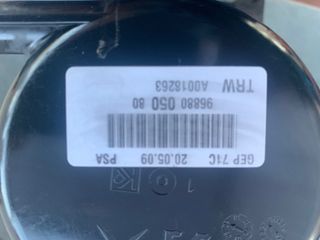 Bomba dirección CITROEN C5 