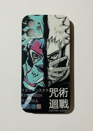 Funda Iphone 12 - Yuji Itadori