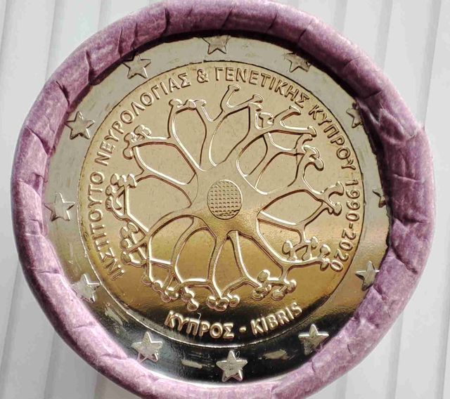 Moneda 2€ Chipre 2020 "Neurona"  SC
