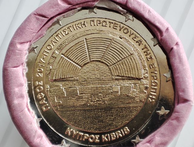 Moneda 2 € Chipre 2017 "Pafos" SC