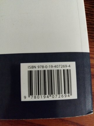 2 libro colegio vilagran  4primaria