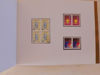 SELLOS REPÚBLICA KOREA ADMISIÓN NACIONES UNIDAS 91