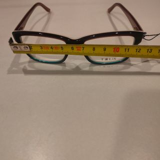 gafas nuevas no sol Tous ( a graduar)