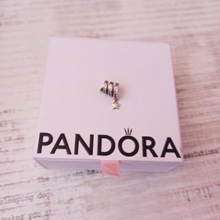 Charm