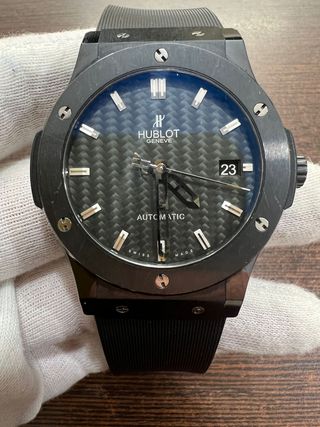 Hublot Classic Fusion 511.CM.1770.RX