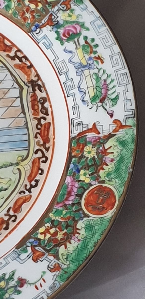 Piatto cinese vintage