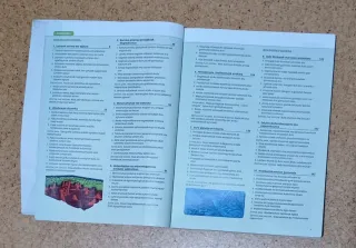 Biologia eta geologia 1 Batxilergoa