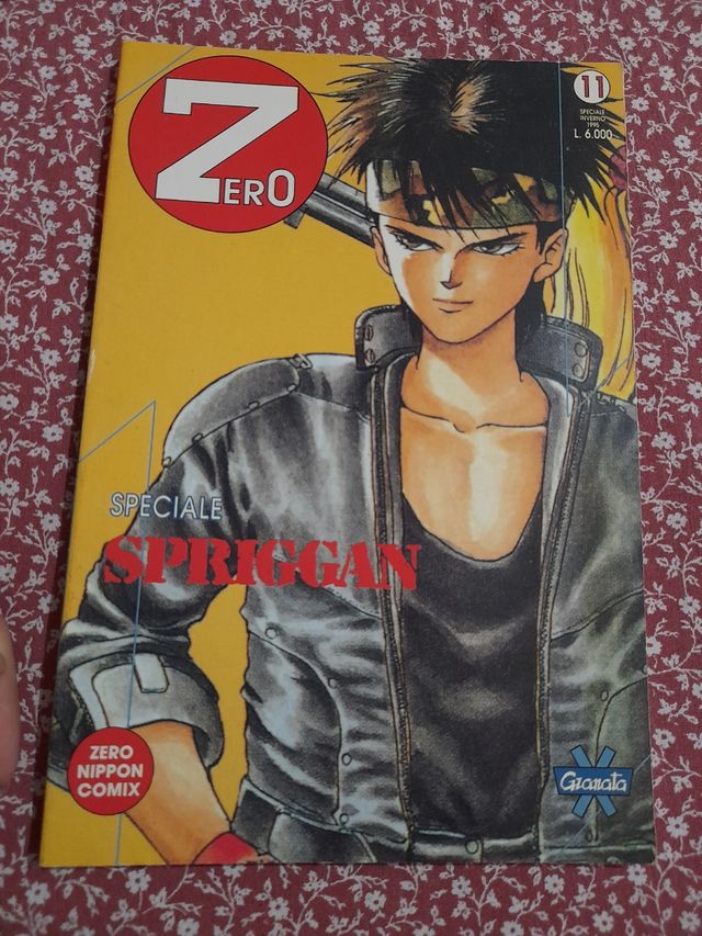 Fumetti Spriggan 1994
