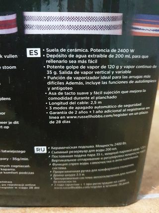 Plancha Russell Hobbs