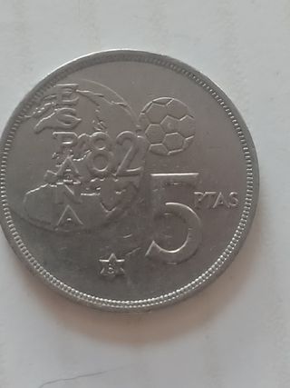 Moneda 5 pesetas del 82