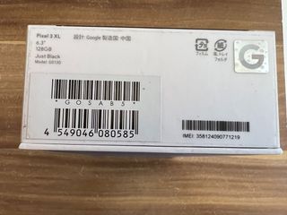 Google pixel 3XL NUEVO