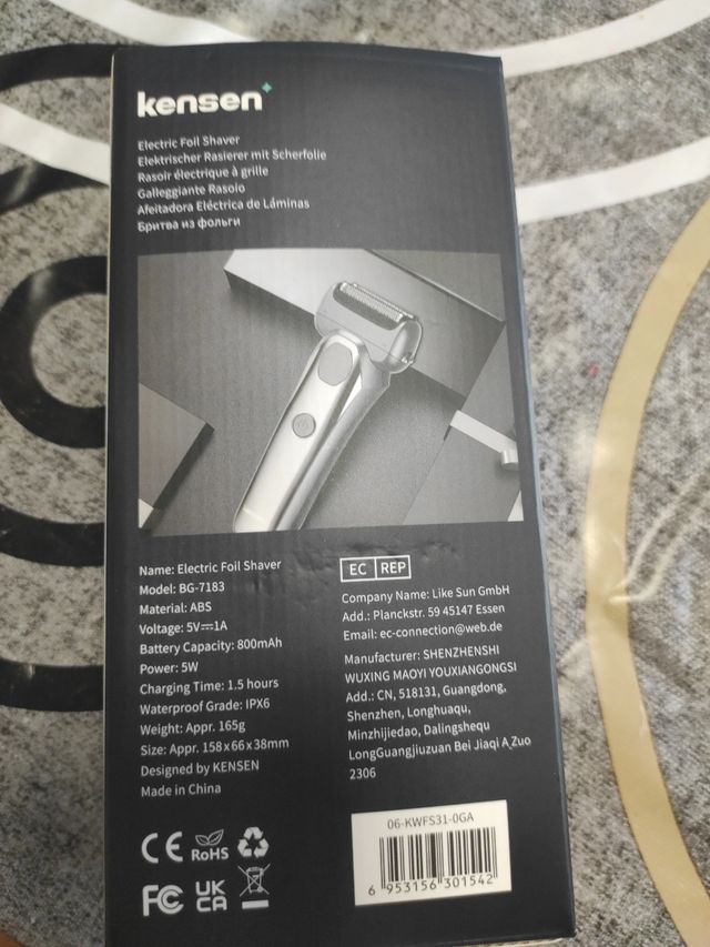 maquina eléctrica nueva