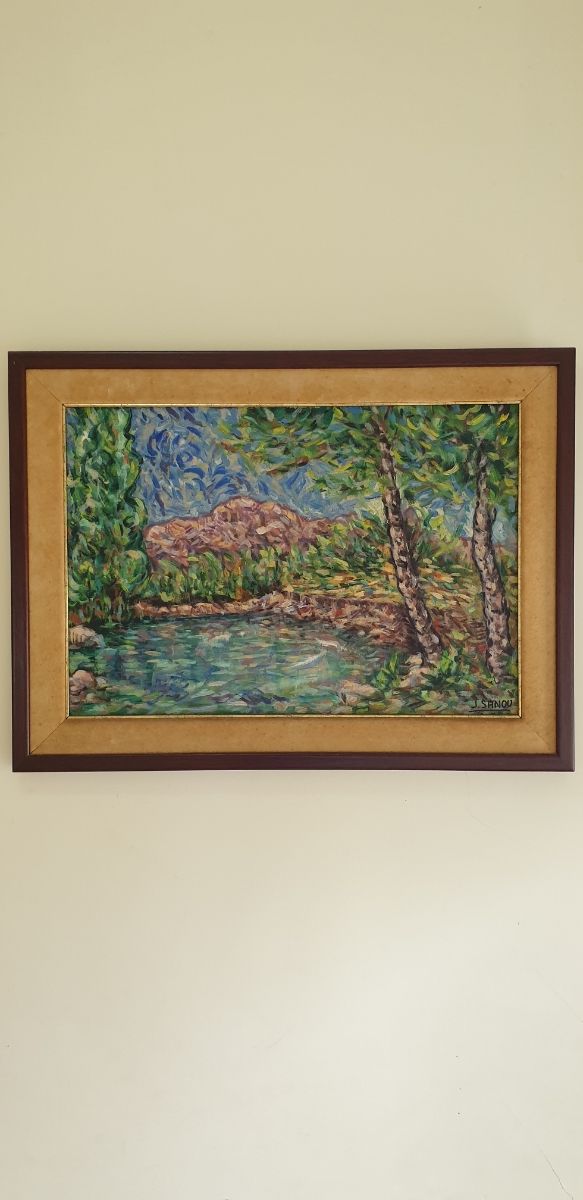 CUADRO FIRMADO POR EL  AUTOR