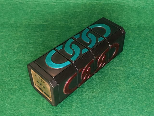 Comecocos 3 estrellas Cadena (años 80).