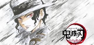 Tazas  personalizadas kimetsu no Yaiba