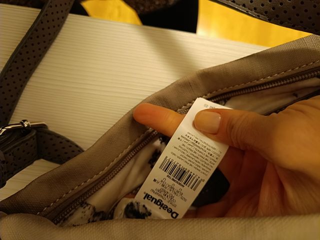 bolso desigual. Sin usar