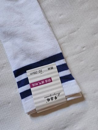 calcetines nuevos blancos