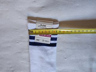 calcetines nuevos blancos