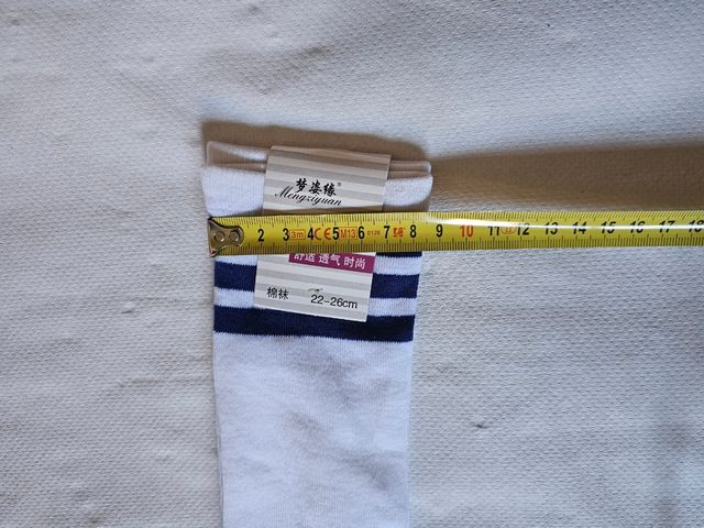 calcetines nuevos blancos