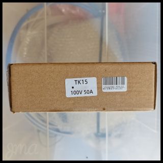 Coulometro TK15 (50A)