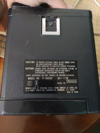 Sintonizador antiguo jvc