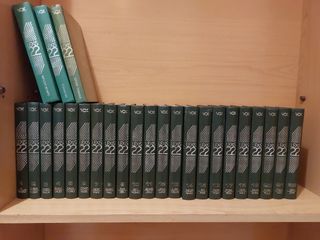 DICCIONARIO ENCICLOPÉDICO LEXIS 22