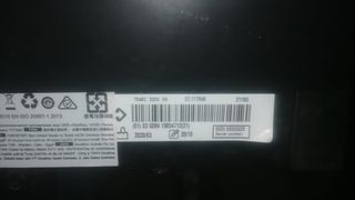 Cinta de correr Domyos T540C