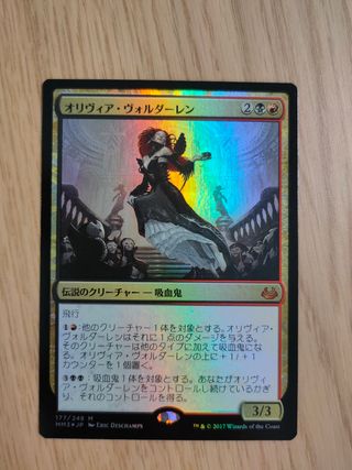 Olivia Voldaren foil Japo MTG
