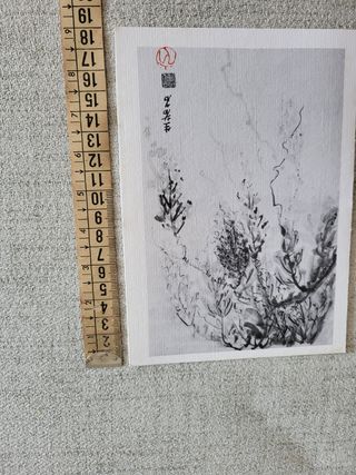 Japón .Tarjetas japonesas originales by R.Segal