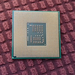 Procesador i5 450M