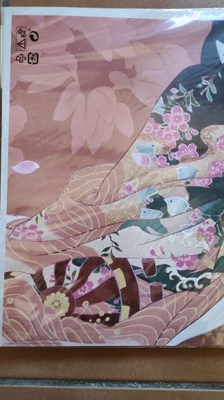 Láminas cuadro sin estrenar