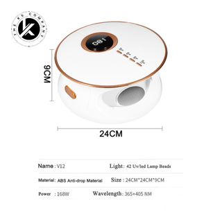 Lámpara de uñas UV 168w.
