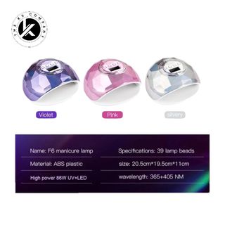 Lampara para uñas UV 86W