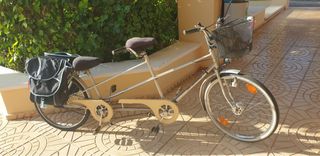 Tandem