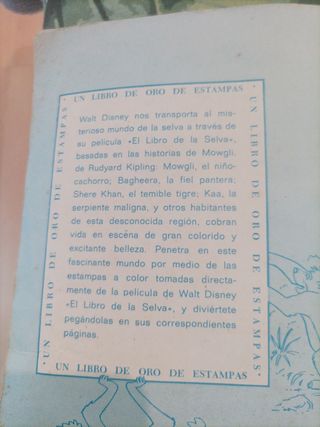 Álbum cromos el libro de la selva